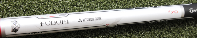 rbz-6