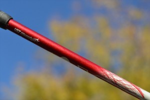 Manche De Golf UST Mamiya VTS TourSPX – Extra Rigide, Pour Cobra (occasion)