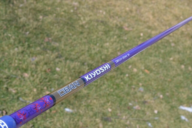 1W用 OBAN KIYOSHI PURPLE ツアー05FLEXコブラスリーブ Oban Kiyoshi Purple
