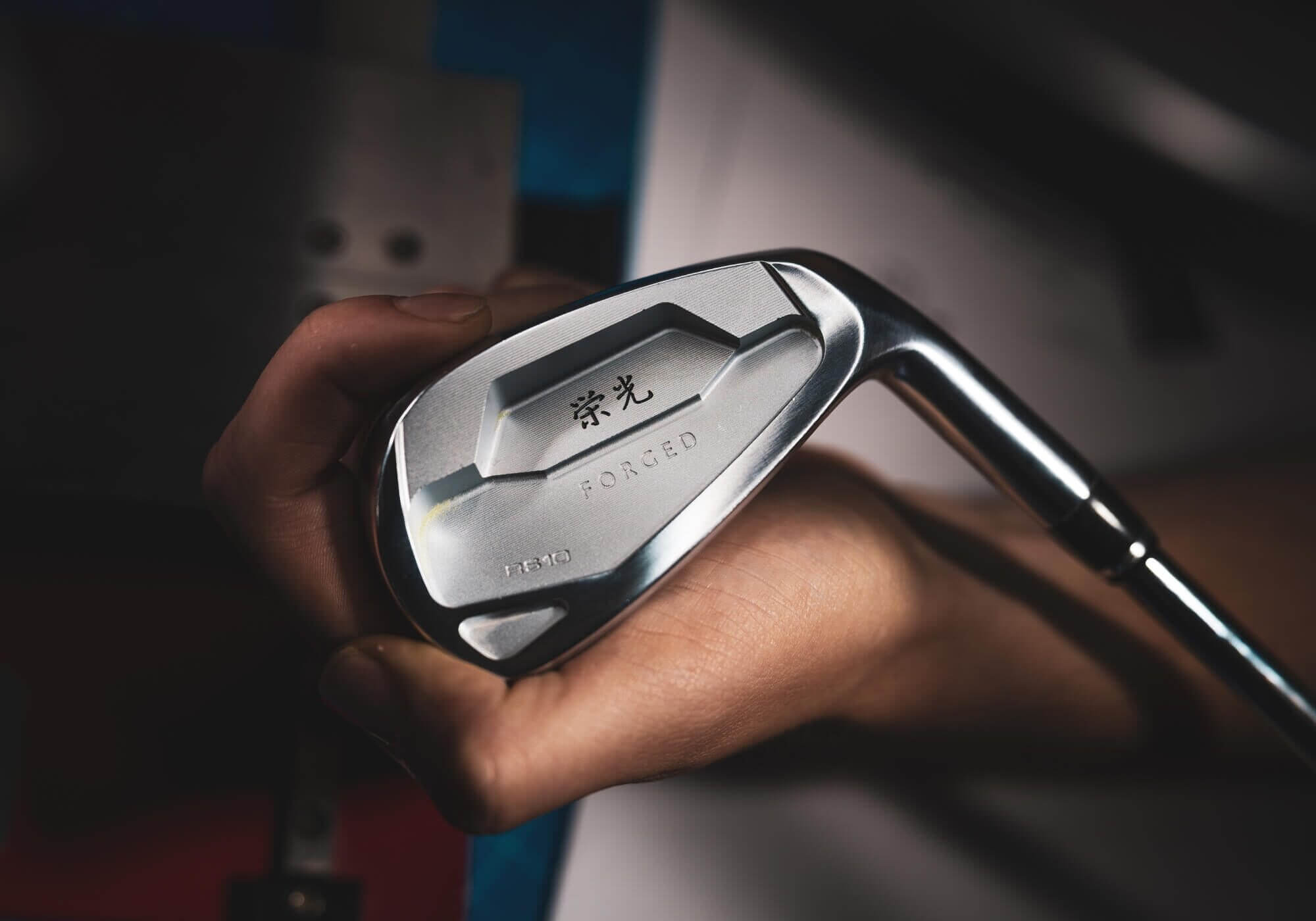 Top 3 Most Forgiving Player's Irons 2025 | MyGolfSpy