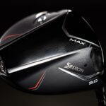 The Longest Drivers For Slow Swing Speed Golfers (2026)